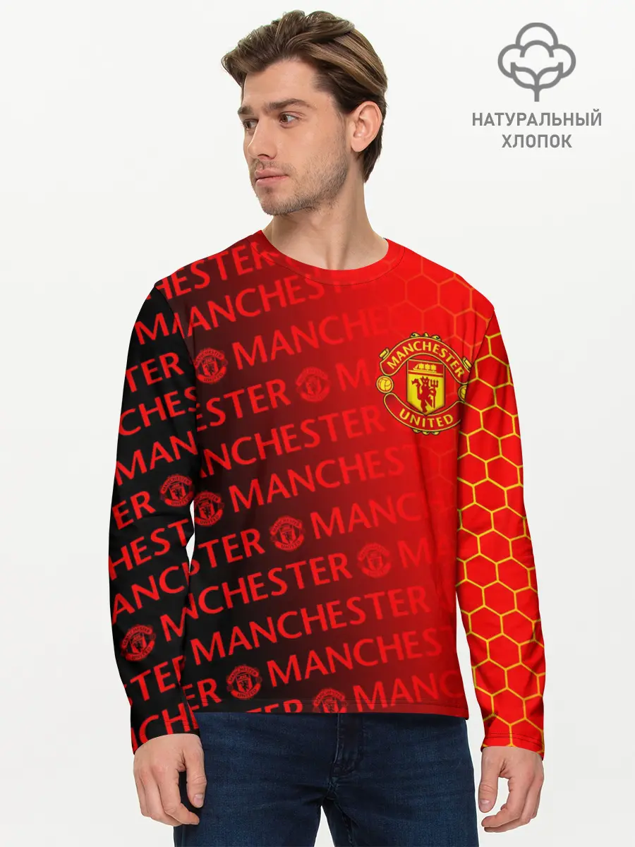 Мужской лонгслив базовый / МАНЧЕСТЕР / MANCHESTER UNITED (P007_P004ooo2927573, P004ooo2927573)