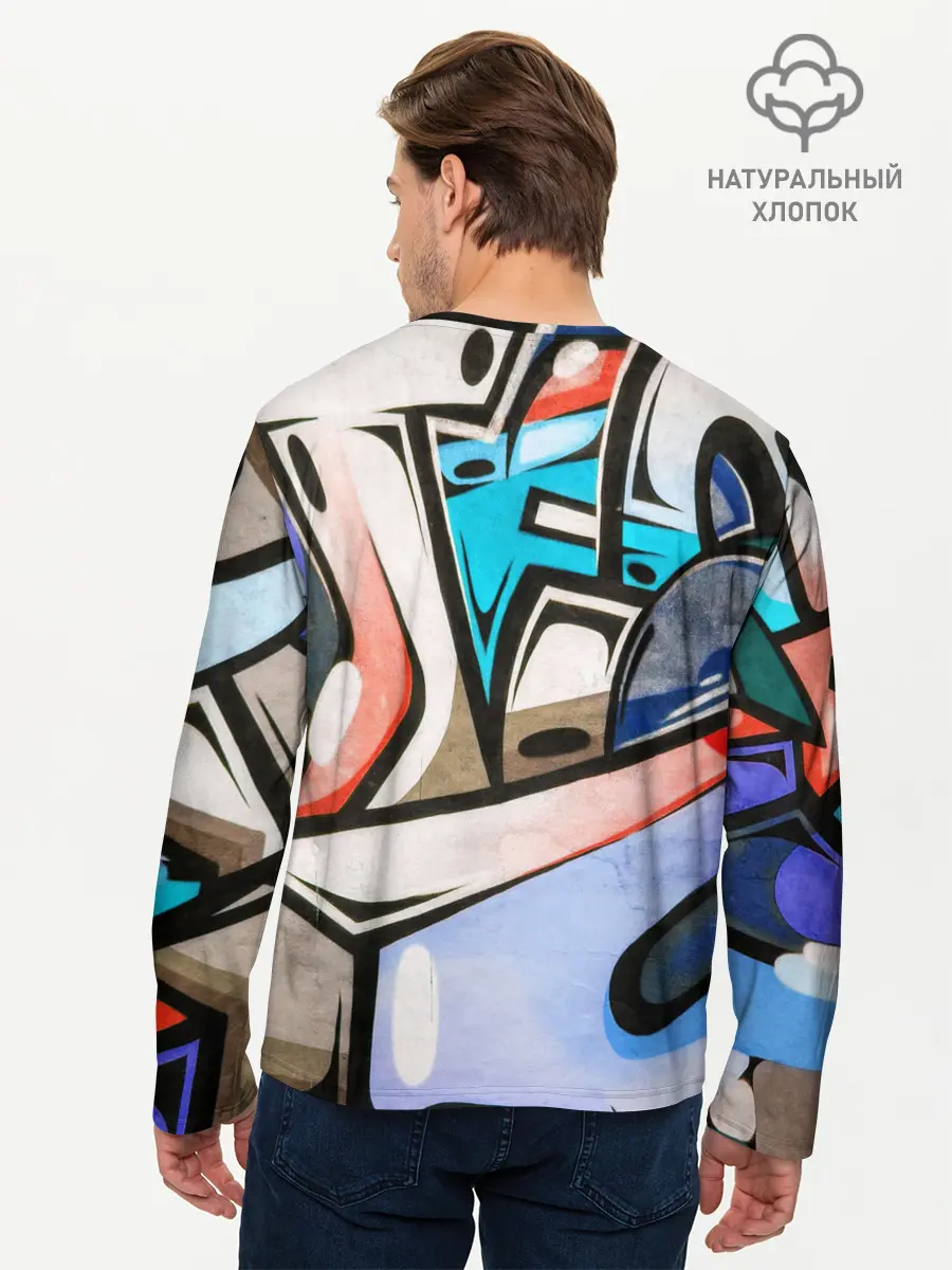 Мужской лонгслив базовый / Street Art Graffiti (P007_P004ooo2928183, P004ooo2928183)