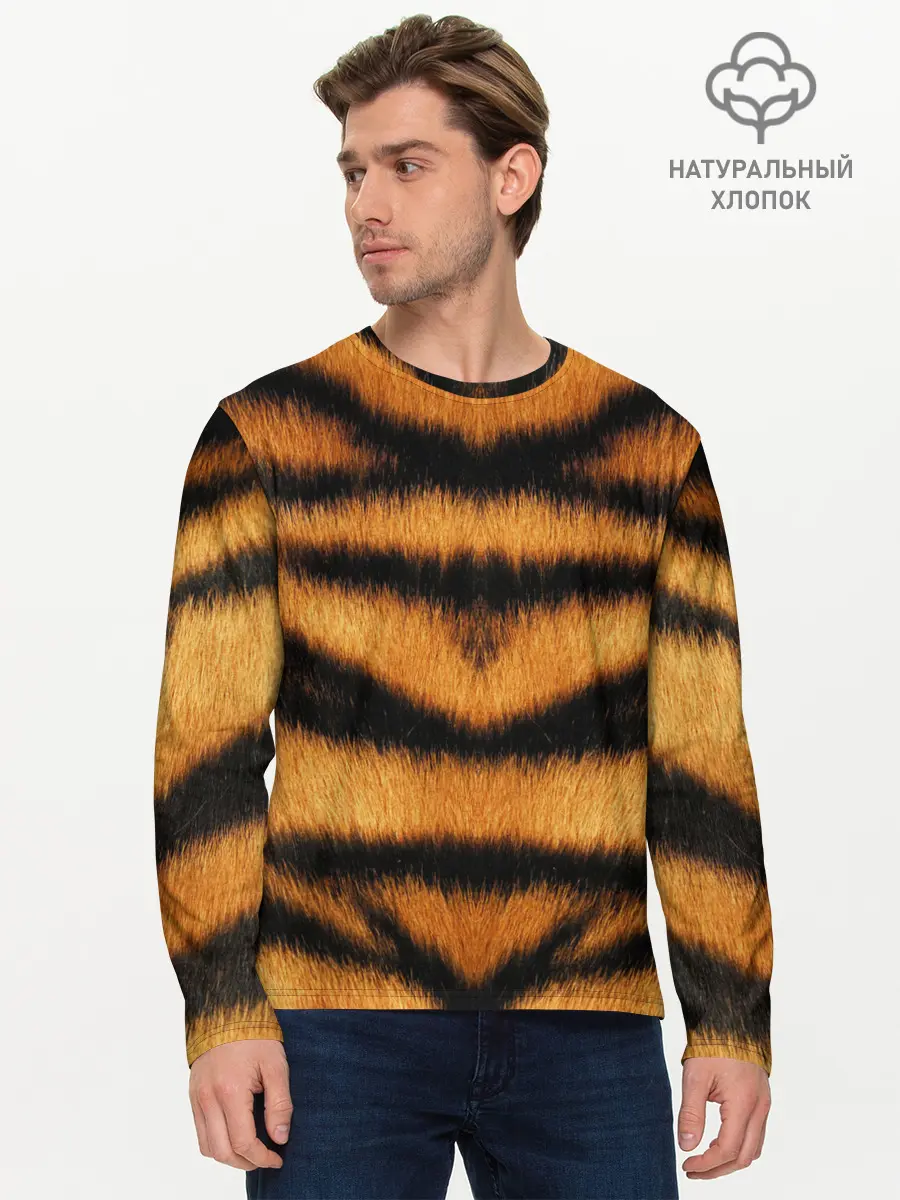 Мужской лонгслив базовый / Tiger Wool (P007_P004ooo2928179, P004ooo2928179)