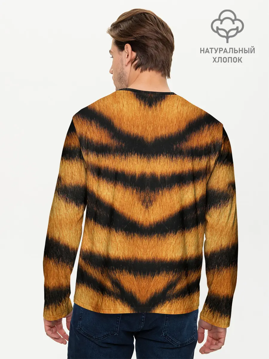 Мужской лонгслив базовый / Tiger Wool (P007_P004ooo2928179, P004ooo2928179)