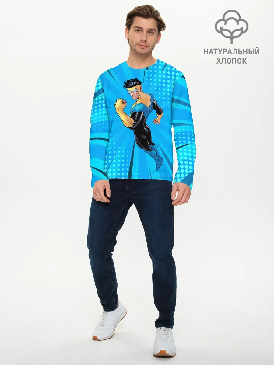Мужской лонгслив базовый / Неуязвимый Марк Грэйсон (P007_P004ooo2928601, P004ooo2928601)
