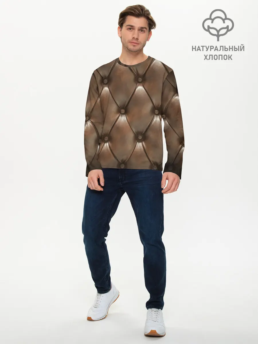 Мужской лонгслив базовый / КоЖа в ромбиках (P007_P004ooo2929315, P004ooo2929315)