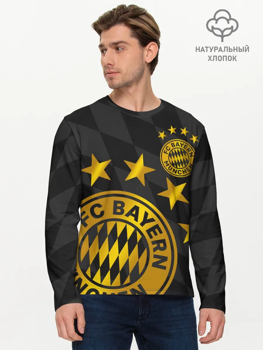 Мужской лонгслив базовый / ФК БАВАРИЯ / BAYERN / МЮНХЕН (P007_P004ooo2929141, P004ooo2929141)