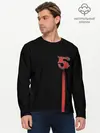 Мужской лонгслив базовый / 5FDP Rit Crew (P007_P004ooo2929053, P004ooo2929053)