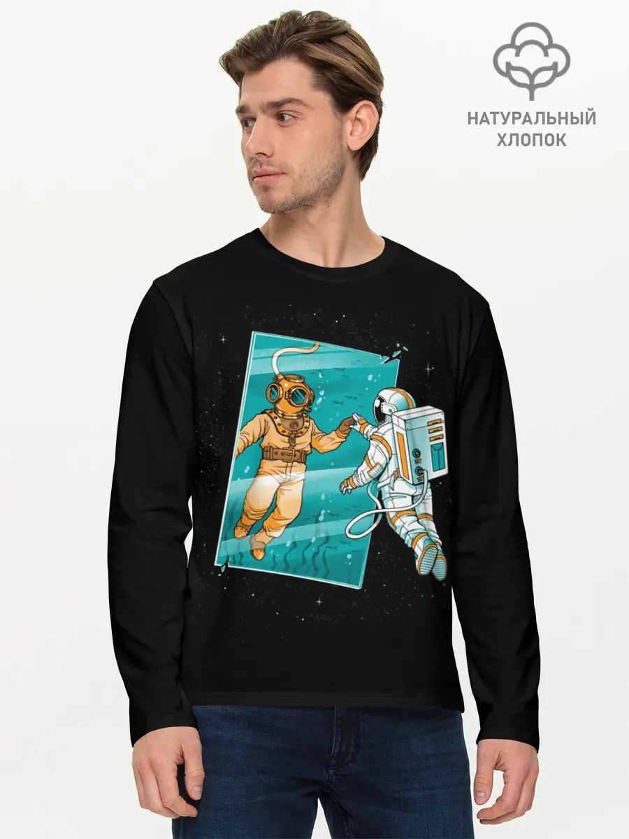 Мужской лонгслив базовый / Параллельный Мир (P007_P004ooo2929997, P004ooo2929997)