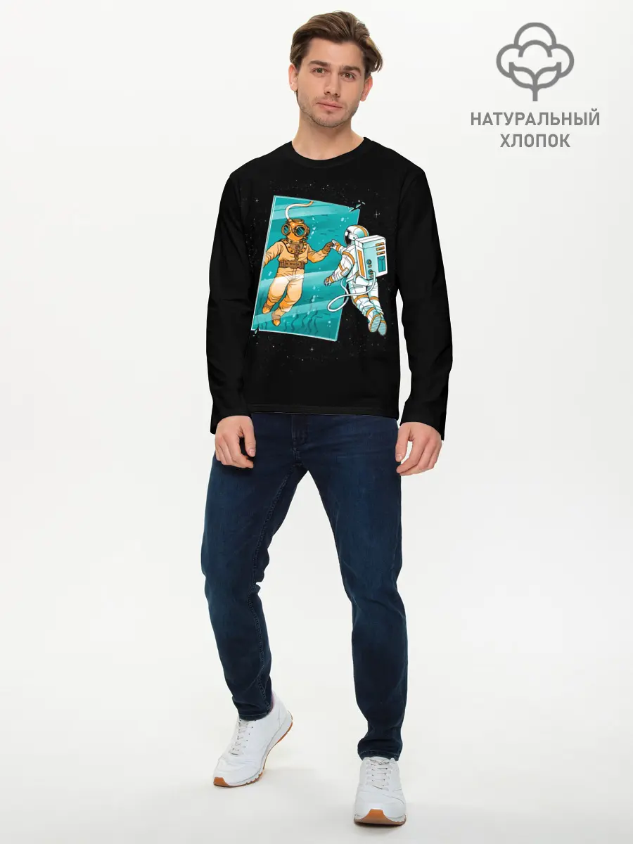 Мужской лонгслив базовый / Параллельный Мир (P007_P004ooo2929997, P004ooo2929997)