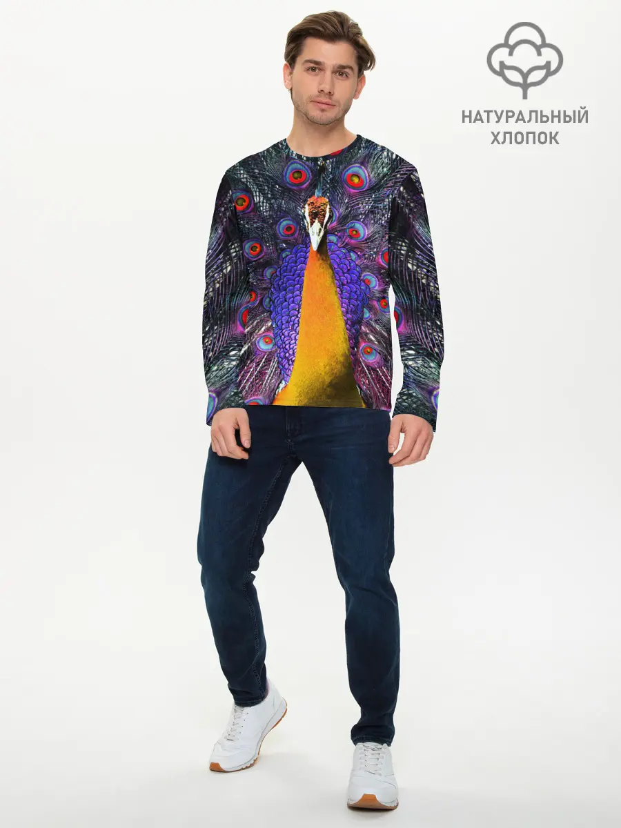 Мужской лонгслив базовый / Павлин (P007_P004ooo2930127, P004ooo2930127)