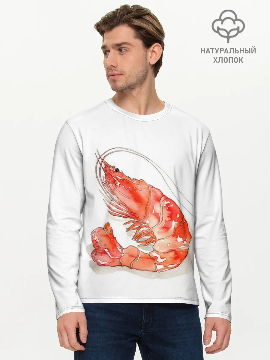 Мужской лонгслив базовый / креветка (P007_P004ooo2930907, P004ooo2930907)