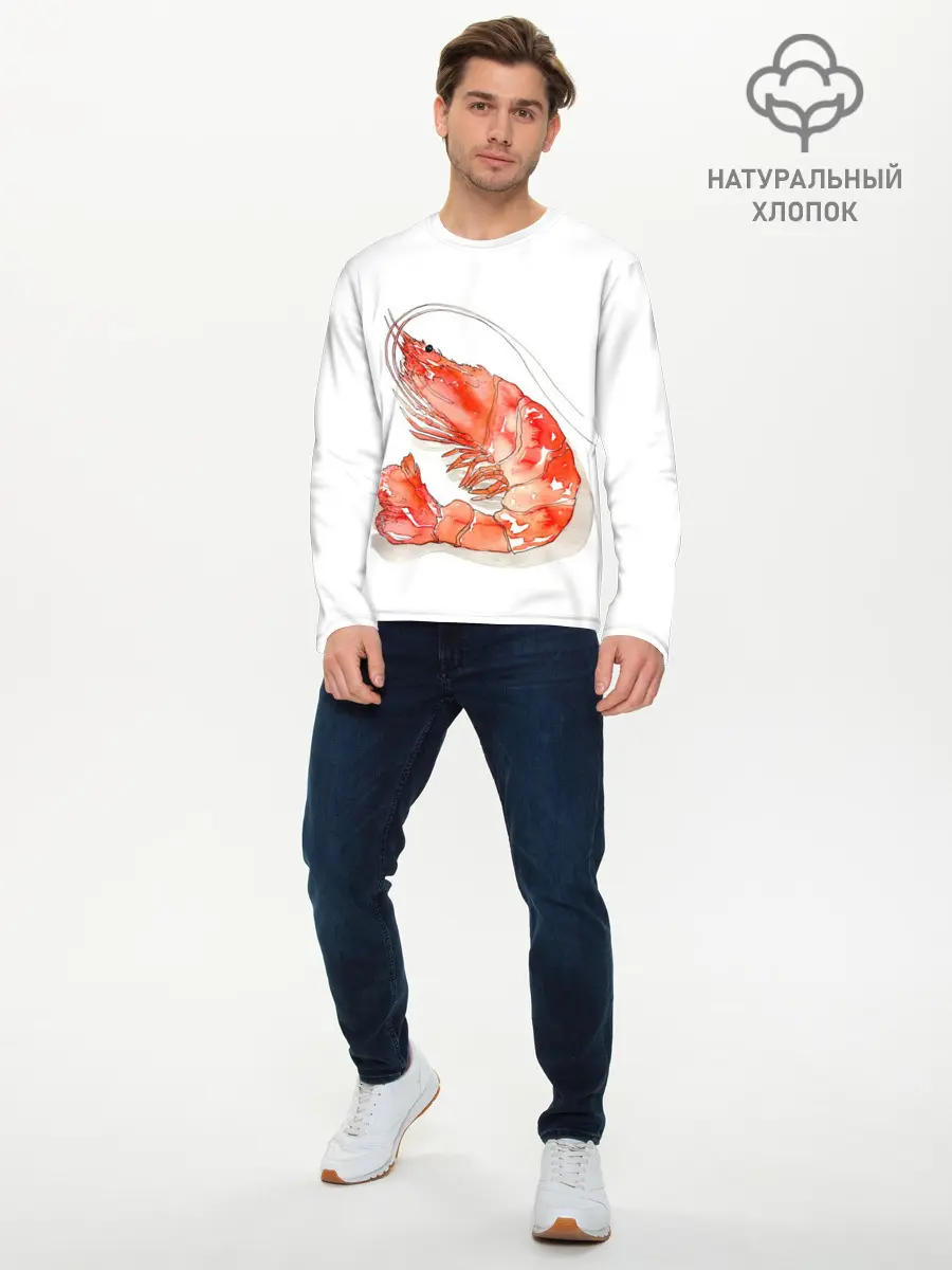 Мужской лонгслив базовый / креветка (P007_P004ooo2930907, P004ooo2930907)