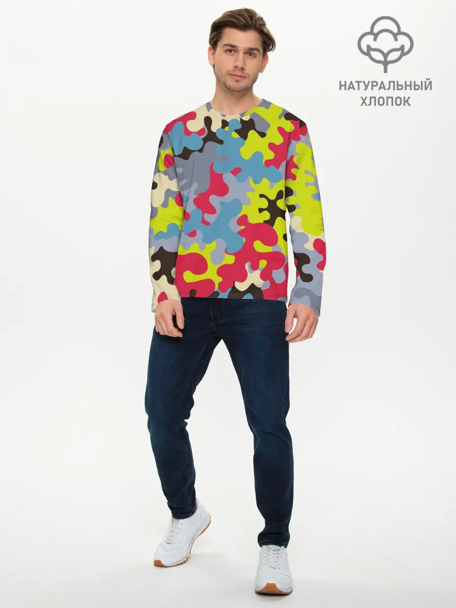 Мужской лонгслив базовый / Цветные облака (P007_P004ooo2930627, P004ooo2930627)