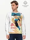 Мужской лонгслив базовый / НЕУЯЗВИМЫЙ | INVINCIBLE (P007_P004ooo2931825, P004ooo2931825)