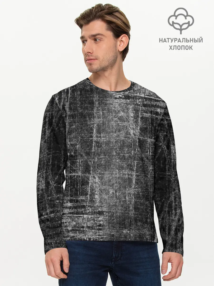 Мужской лонгслив базовый / Потертости (P007_P004ooo2931499, P004ooo2931499)
