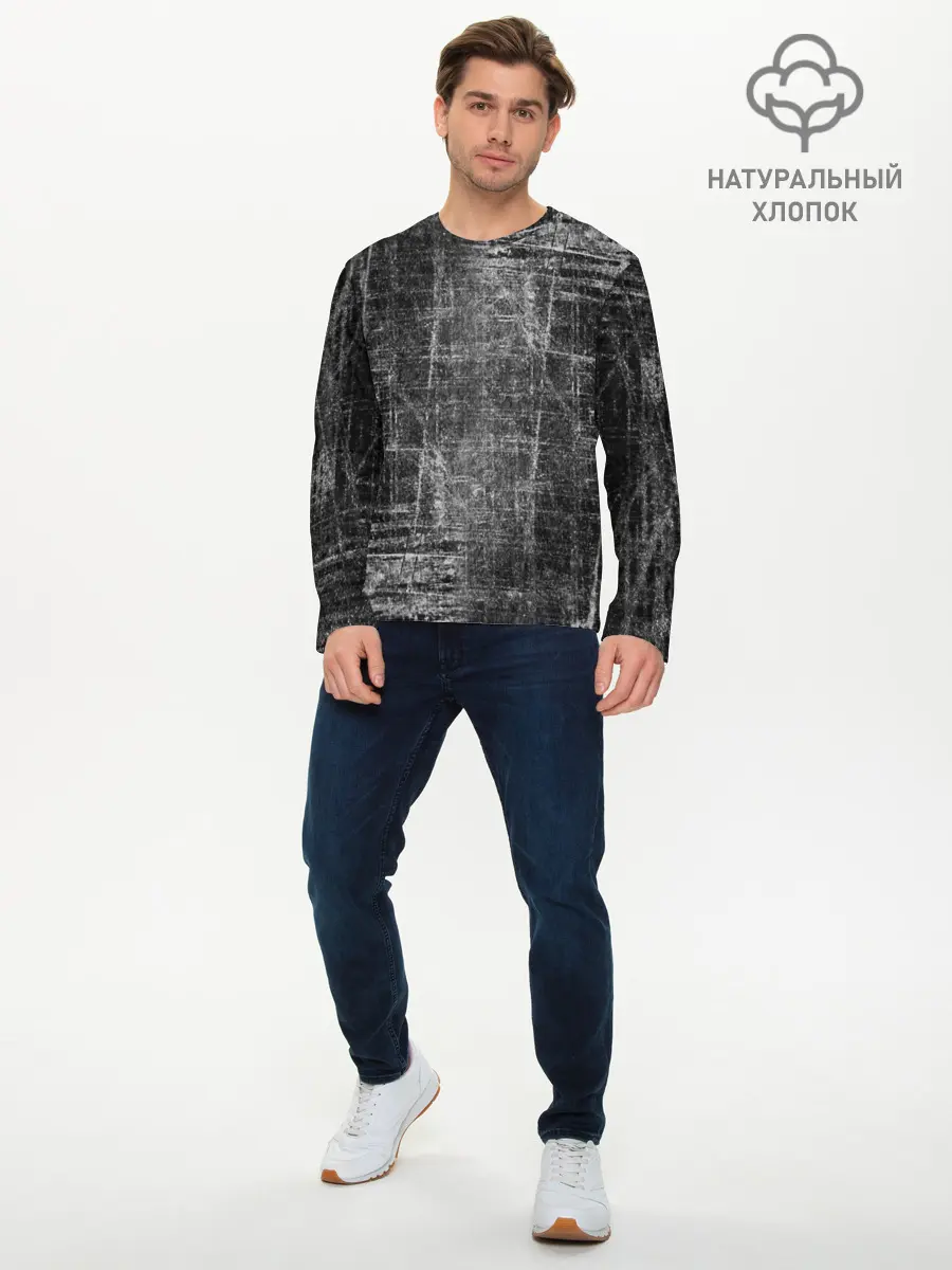 Мужской лонгслив базовый / Потертости (P007_P004ooo2931499, P004ooo2931499)