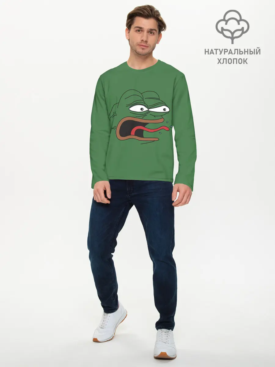 Мужской лонгслив базовый / Pepe skin (P007_P004ooo2931339, P004ooo2931339)
