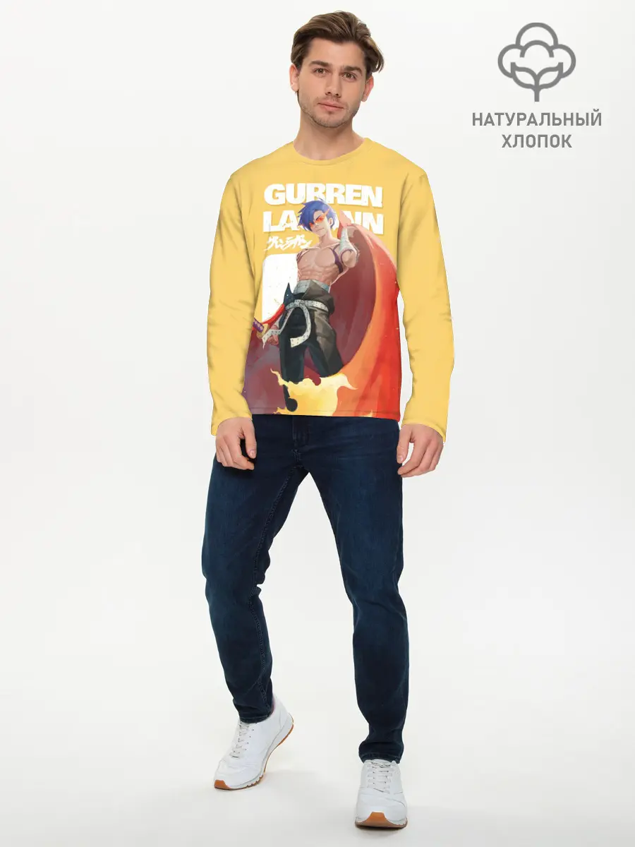 Мужской лонгслив базовый / Гуррен Лаганн Камина (P007_P004ooo2931581, P004ooo2931581)