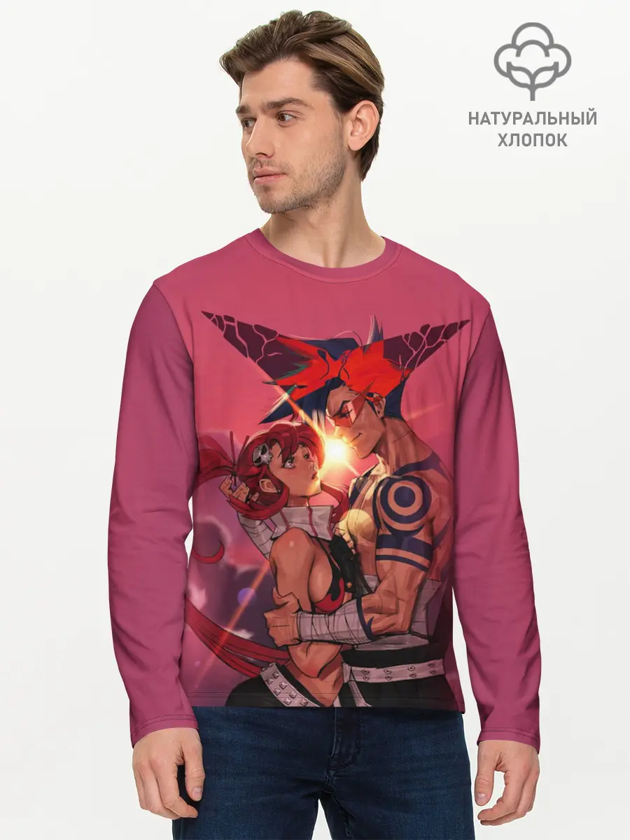 Мужской лонгслив базовый / Kamina & Yoko (P007_P004ooo2931587, P004ooo2931587)