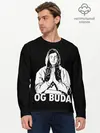 Мужской лонгслив базовый / OG Buda (P007_P004ooo2931761, P004ooo2931761)
