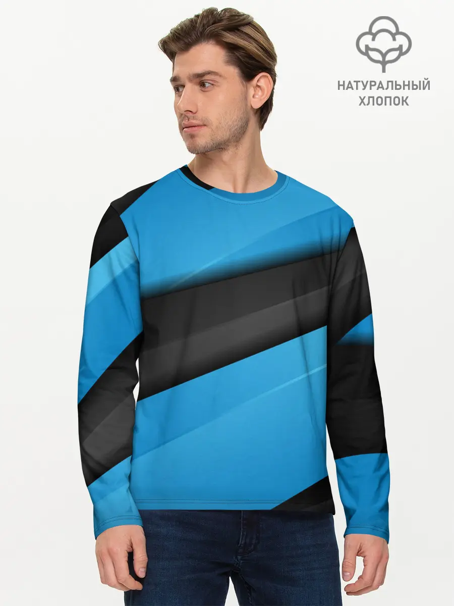 Мужской лонгслив базовый / Blue Sport Style (P007_P004ooo2931789, P004ooo2931789)