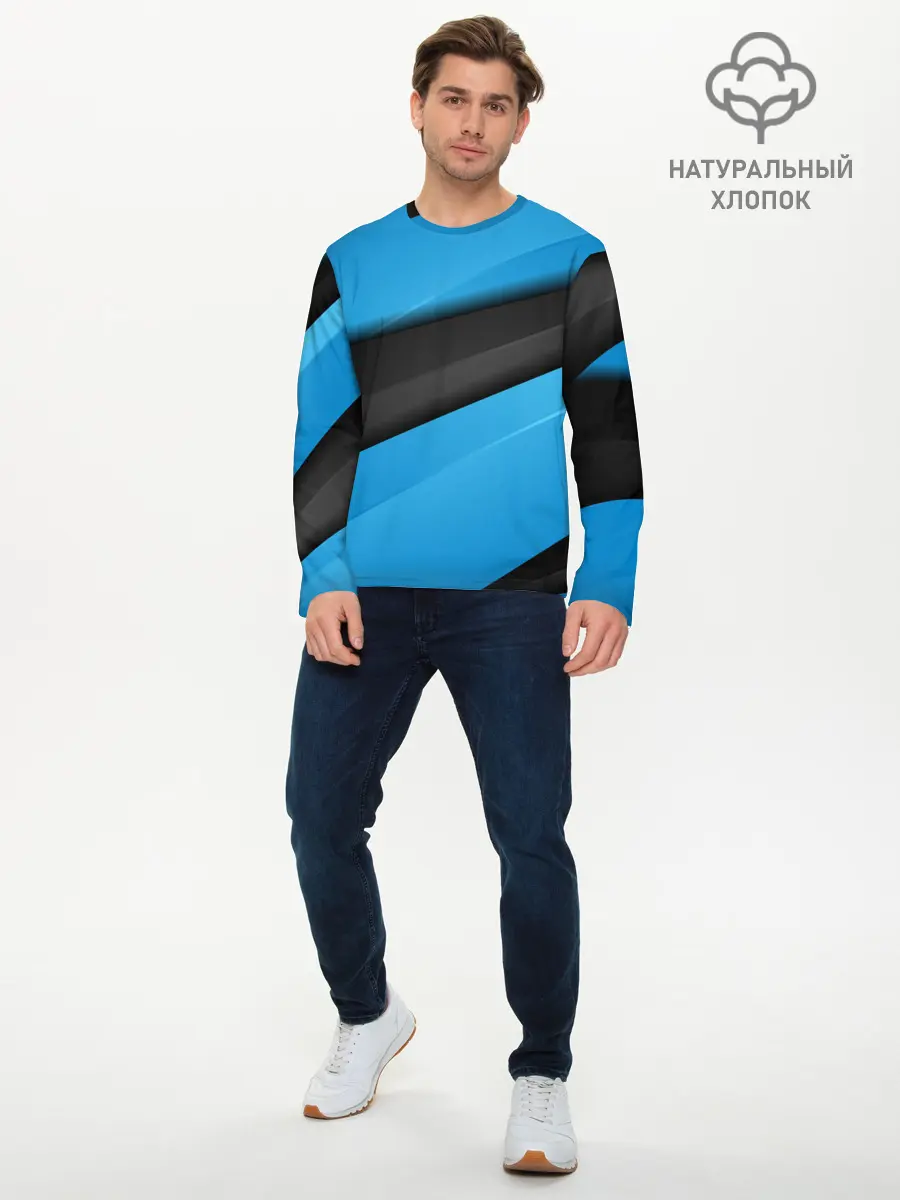 Мужской лонгслив базовый / Blue Sport Style (P007_P004ooo2931789, P004ooo2931789)