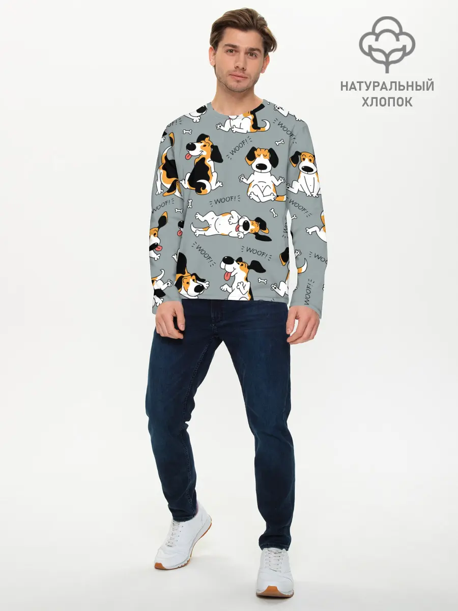 Мужской лонгслив базовый / Собаки Бигли (P007_P004ooo2932747, P004ooo2932747)