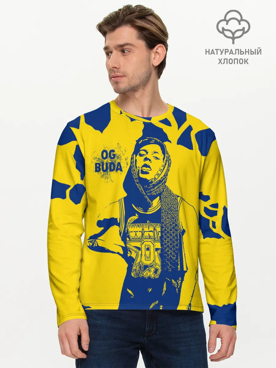 Мужской лонгслив базовый / OG Buda (P007_P004ooo2932309, P004ooo2932309)