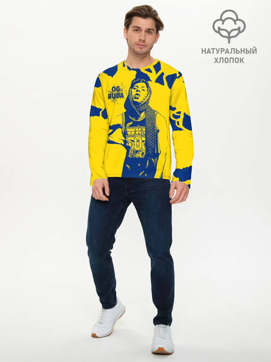 Мужской лонгслив базовый / OG Buda (P007_P004ooo2932309, P004ooo2932309)
