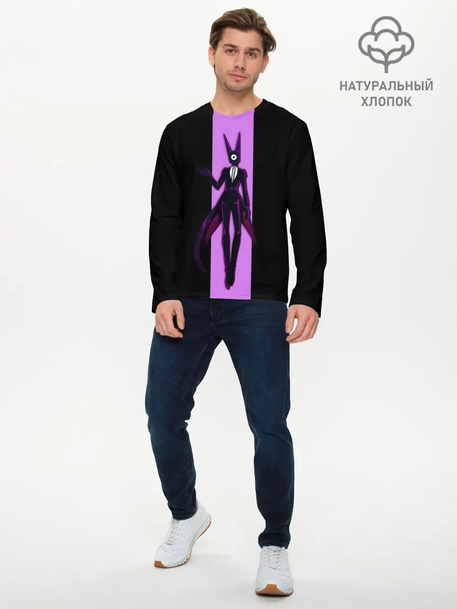 Мужской лонгслив базовый / Arikured (P007_P004ooo2933111, P004ooo2933111)