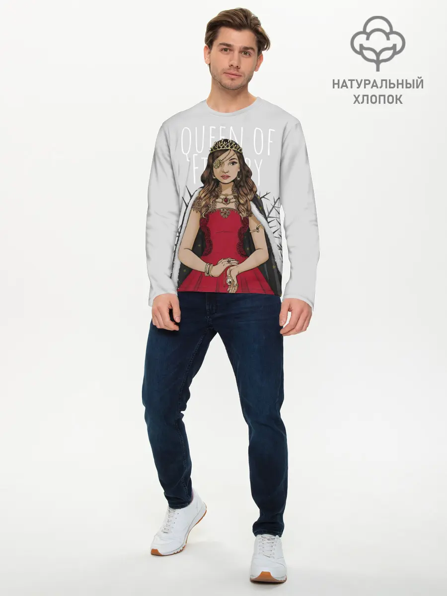 Мужской лонгслив базовый / Queen of Fillory (P007_P004ooo2933201, P004ooo2933201)