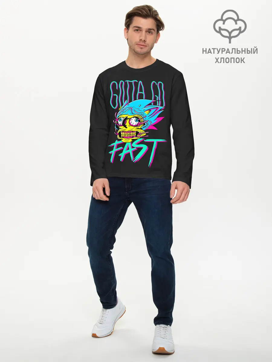 Мужской лонгслив базовый / Gotta go fast (P007_P004ooo2932803, P004ooo2932803)
