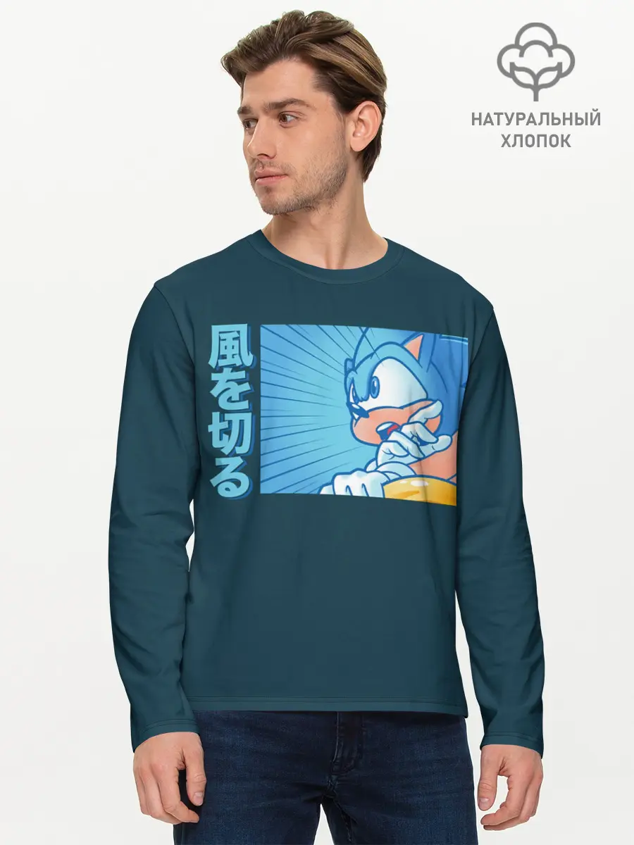 Мужской лонгслив базовый / Sonic alert (P007_P004ooo2933575, P004ooo2933575)