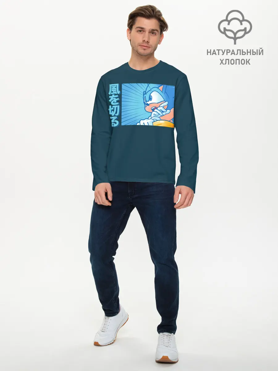 Мужской лонгслив базовый / Sonic alert (P007_P004ooo2933575, P004ooo2933575)