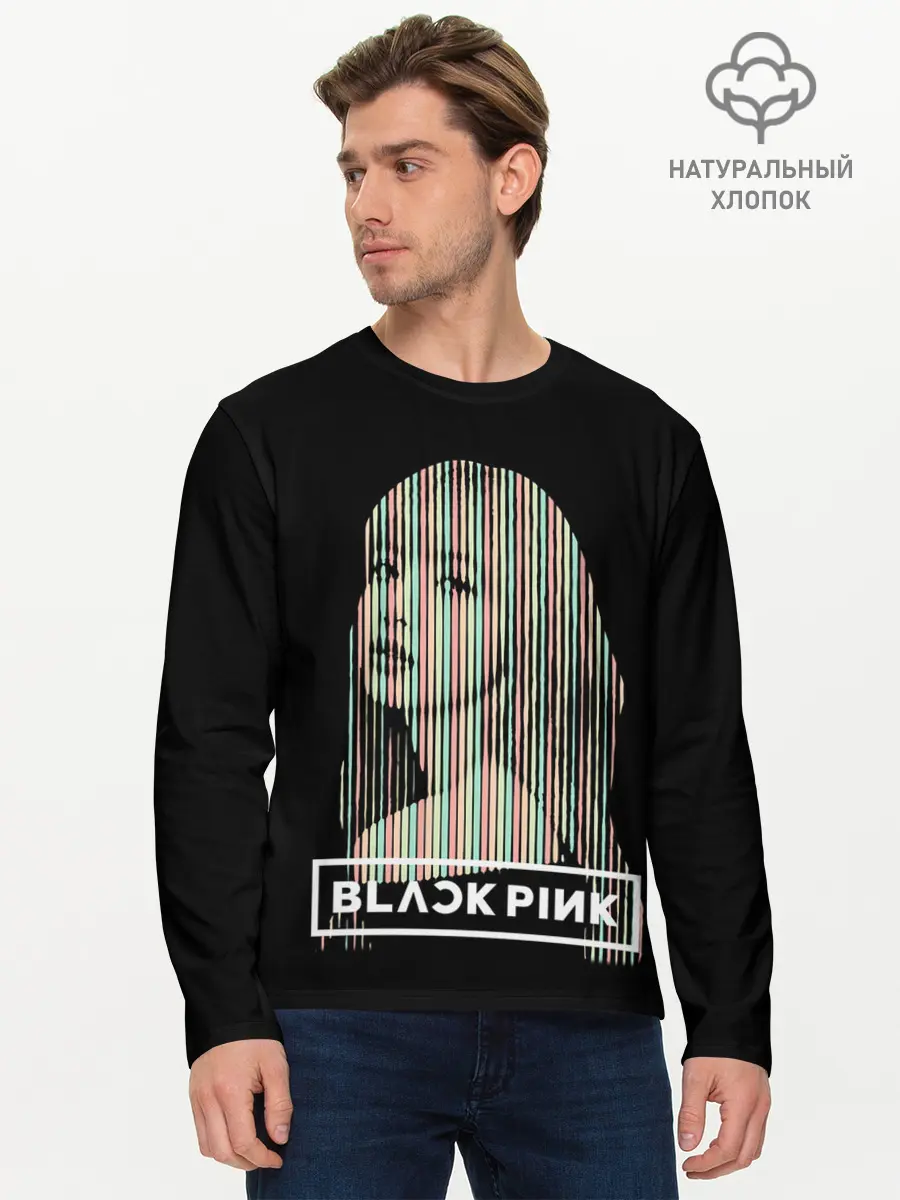Мужской лонгслив базовый / Lisa BP (P007_P004ooo2933615, P004ooo2933615)