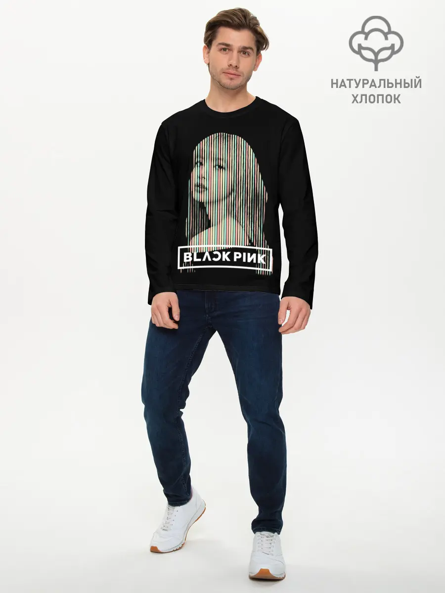 Мужской лонгслив базовый / Lisa BP (P007_P004ooo2933615, P004ooo2933615)