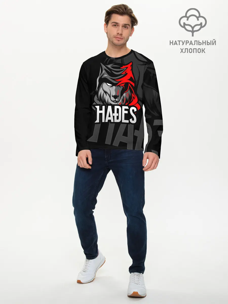 Мужской лонгслив базовый / Hades (P007_P004ooo2933763, P004ooo2933763)