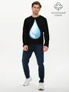 Мужской лонгслив базовый / Капля воды (P007_P004ooo2933269, P004ooo2933269)