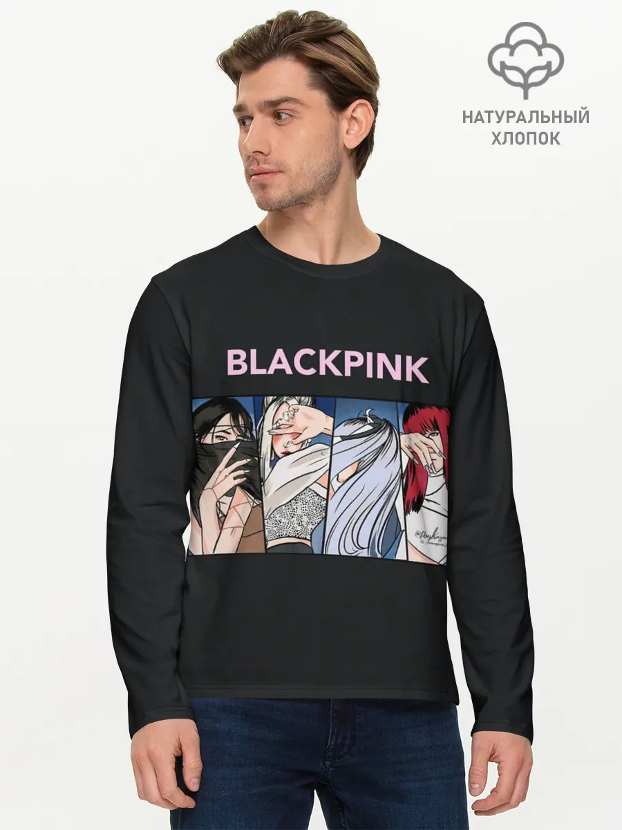 Мужской лонгслив базовый / Hide eyes | Blackpink (P007_P004ooo2934393, P004ooo2934393)