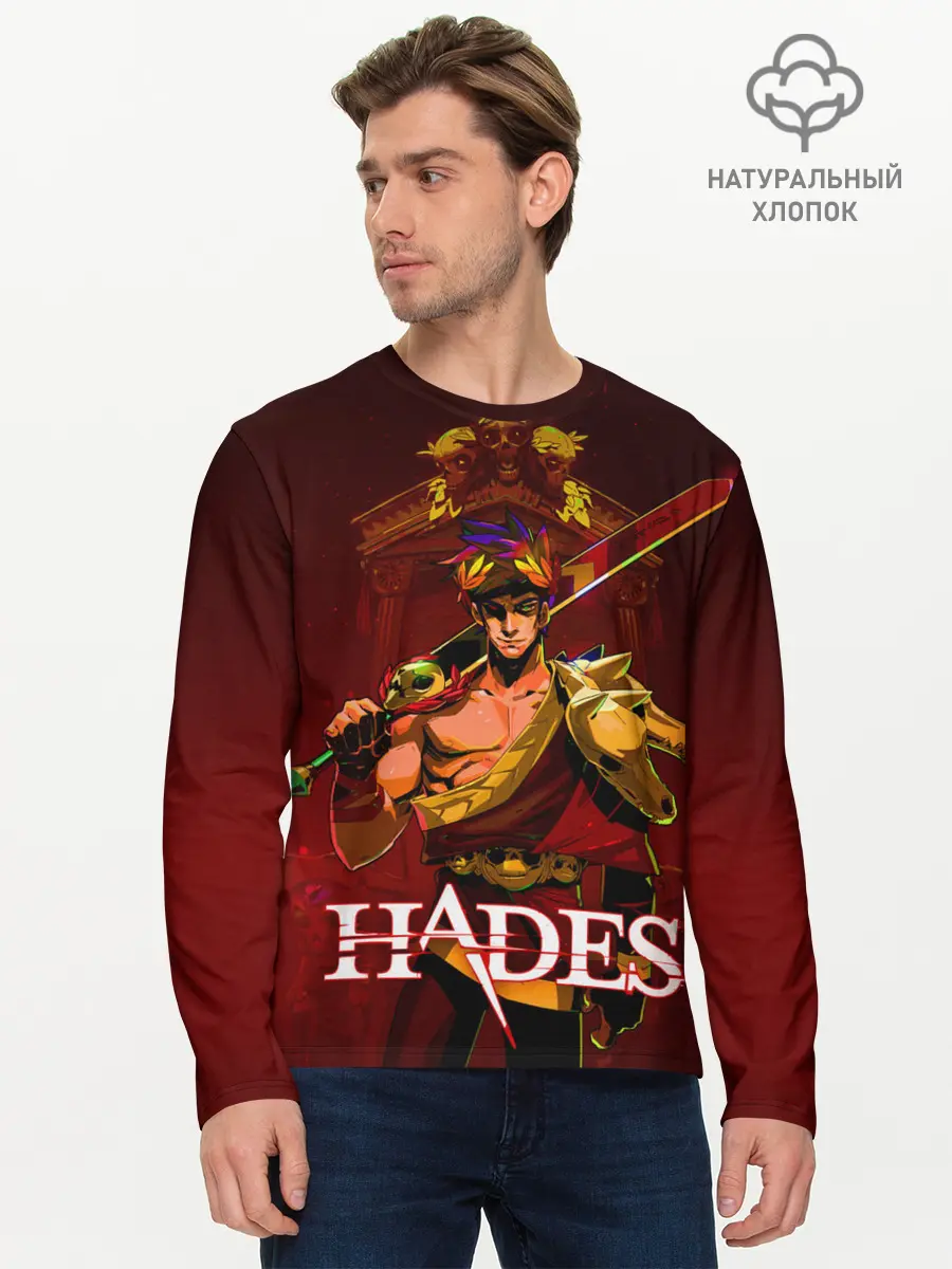 Мужской лонгслив базовый / Zagreus Hades (P007_P004ooo2933797, P004ooo2933797)