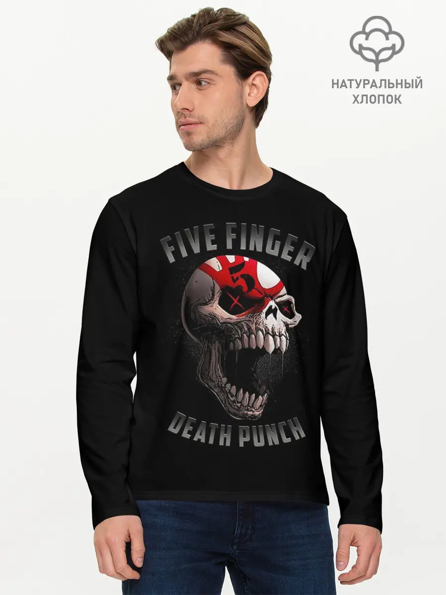 Мужской лонгслив базовый / Five Finger Death Punch | 5FDP (P007_P004ooo2934665, P004ooo2934665)
