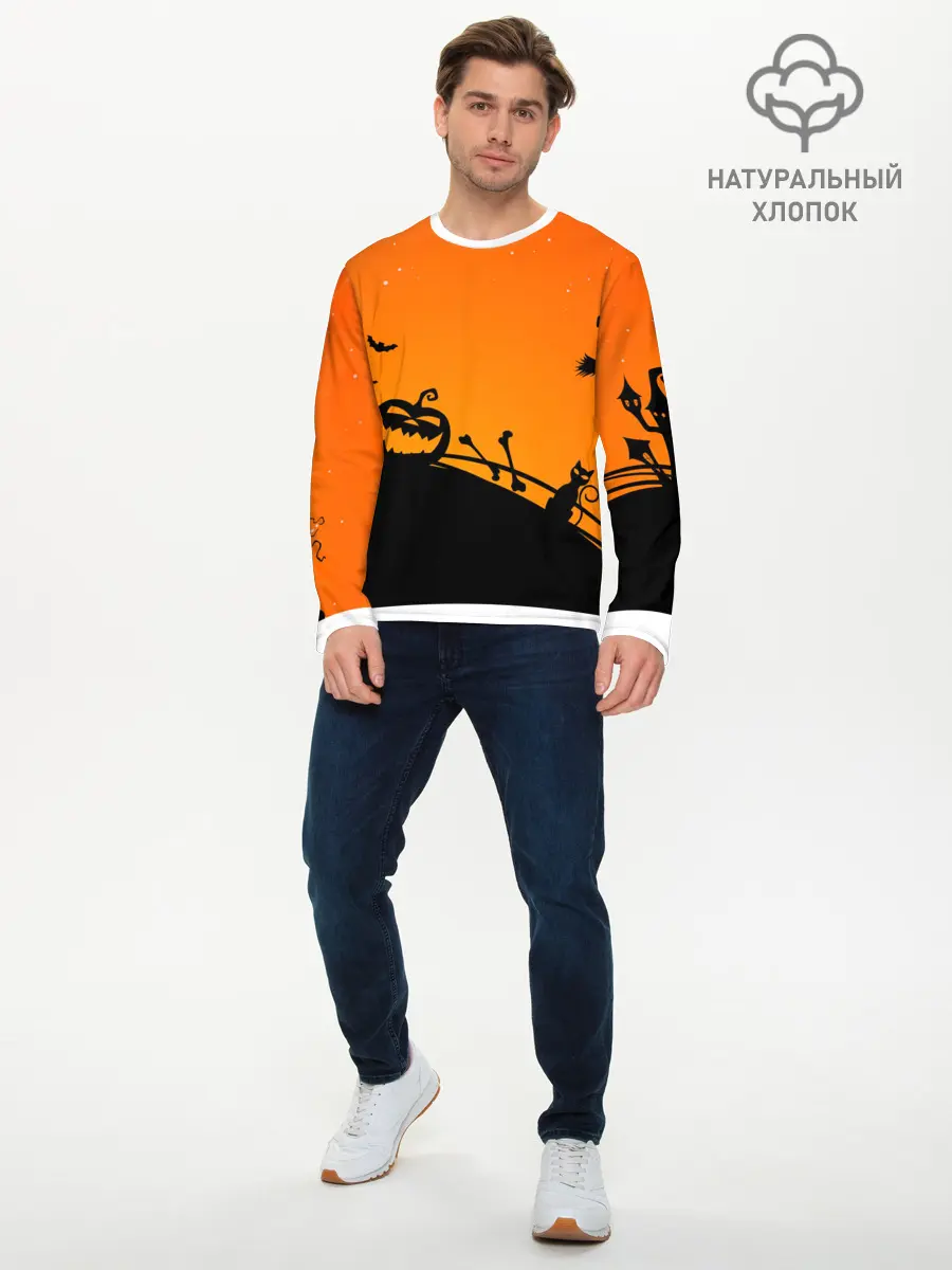Мужской лонгслив базовый / Хэллоуин (P007_P004ooo2934781, P004ooo2934781)
