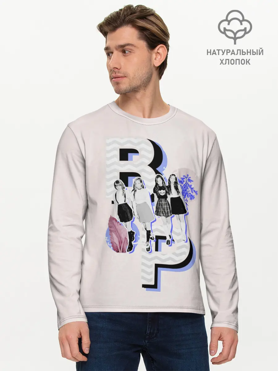Мужской лонгслив базовый / BP Style (P007_P004ooo2934401, P004ooo2934401)