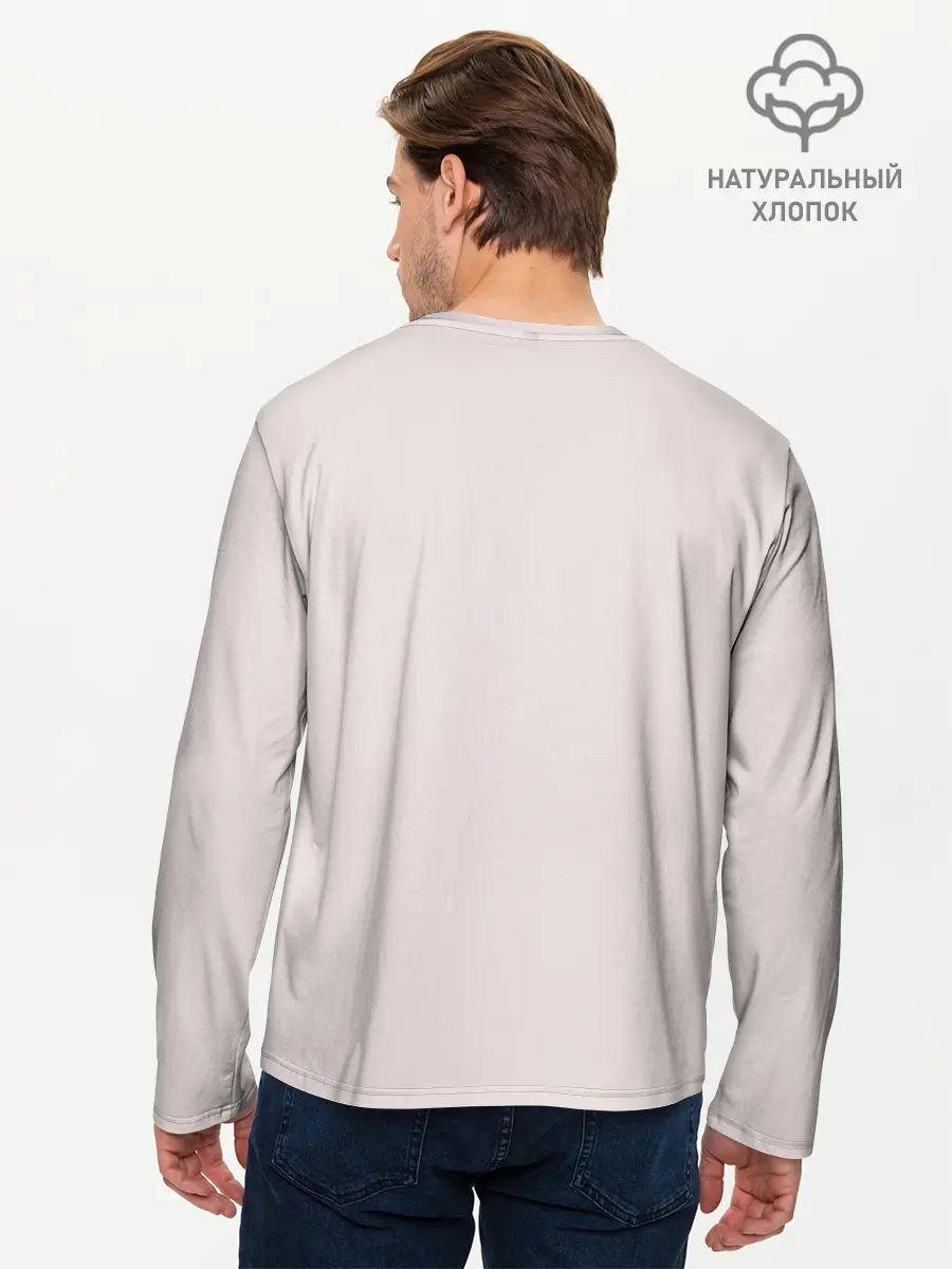 Мужской лонгслив базовый / BP Style (P007_P004ooo2934401, P004ooo2934401)