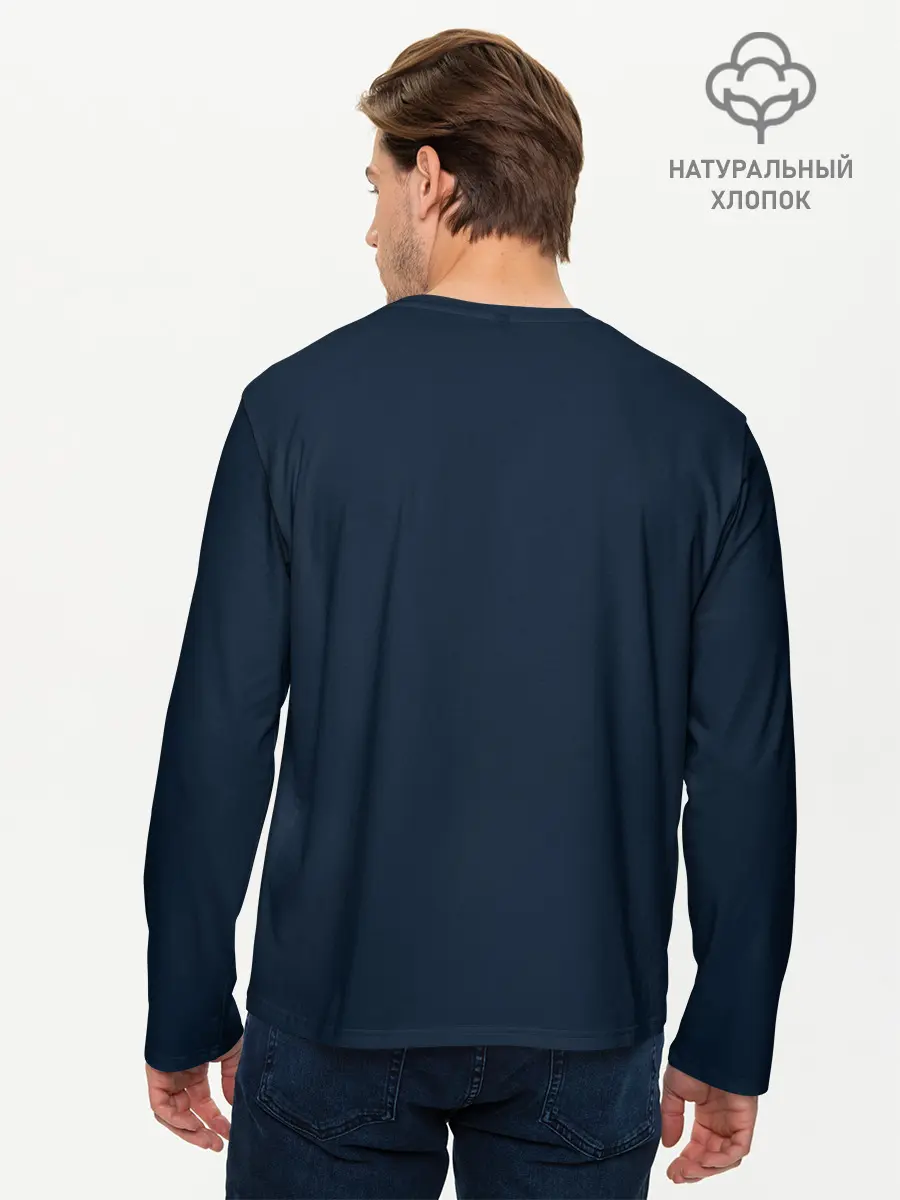 Мужской лонгслив базовый / Jennie jeans (P007_P004ooo2934415, P004ooo2934415)