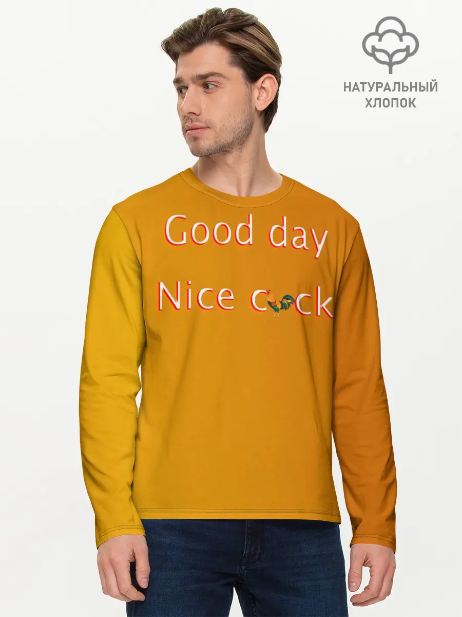 Мужской лонгслив базовый / Cock (P007_P004ooo2934423, P004ooo2934423)