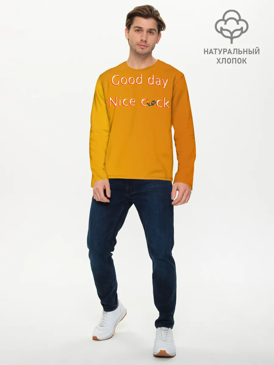 Мужской лонгслив базовый / Cock (P007_P004ooo2934423, P004ooo2934423)