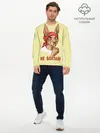Мужской лонгслив базовый / Не болтай! (P007_P004ooo2935203, P004ooo2935203)