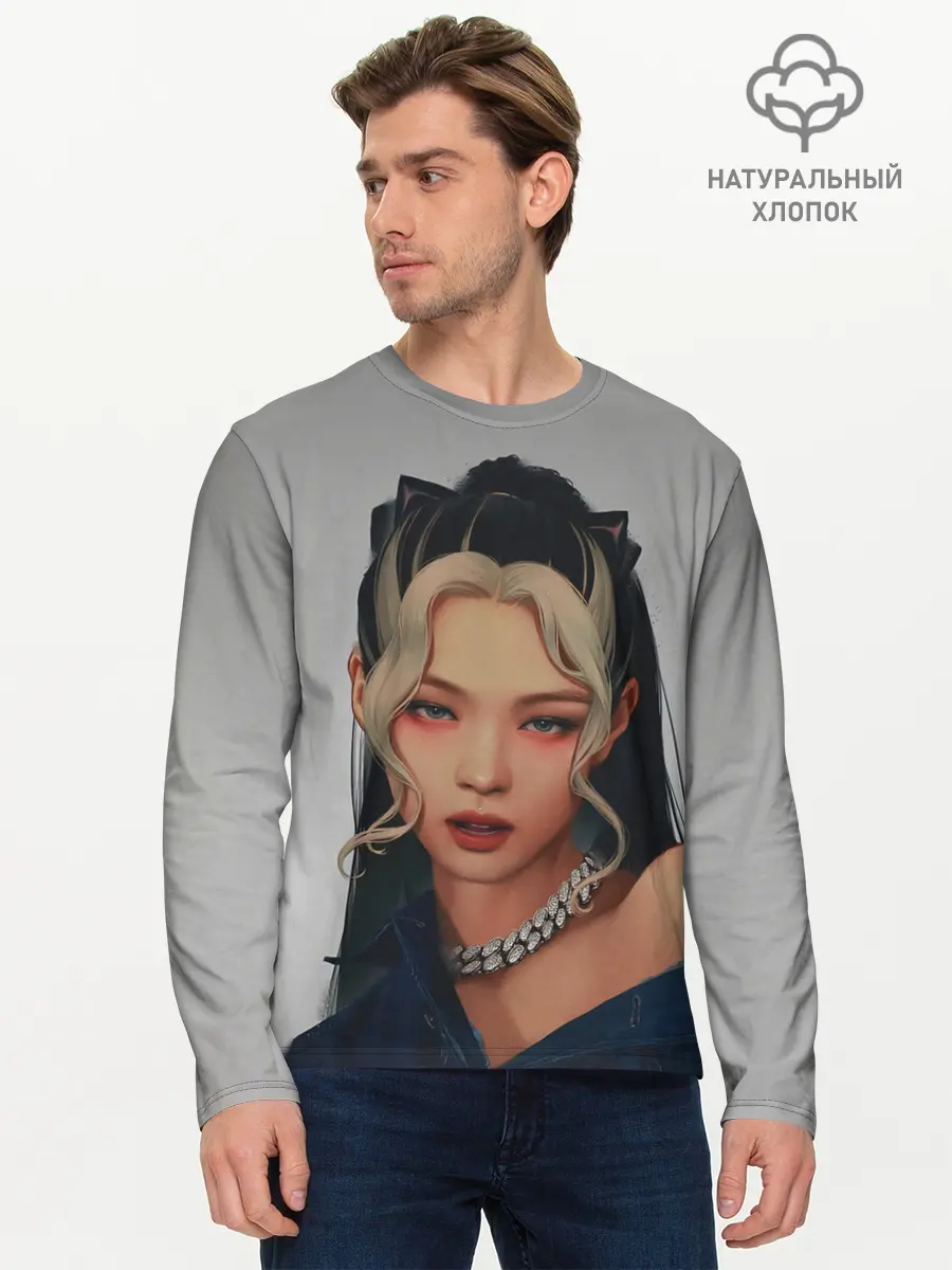 Мужской лонгслив базовый / Hot Jennie (P007_P004ooo2934945, P004ooo2934945)