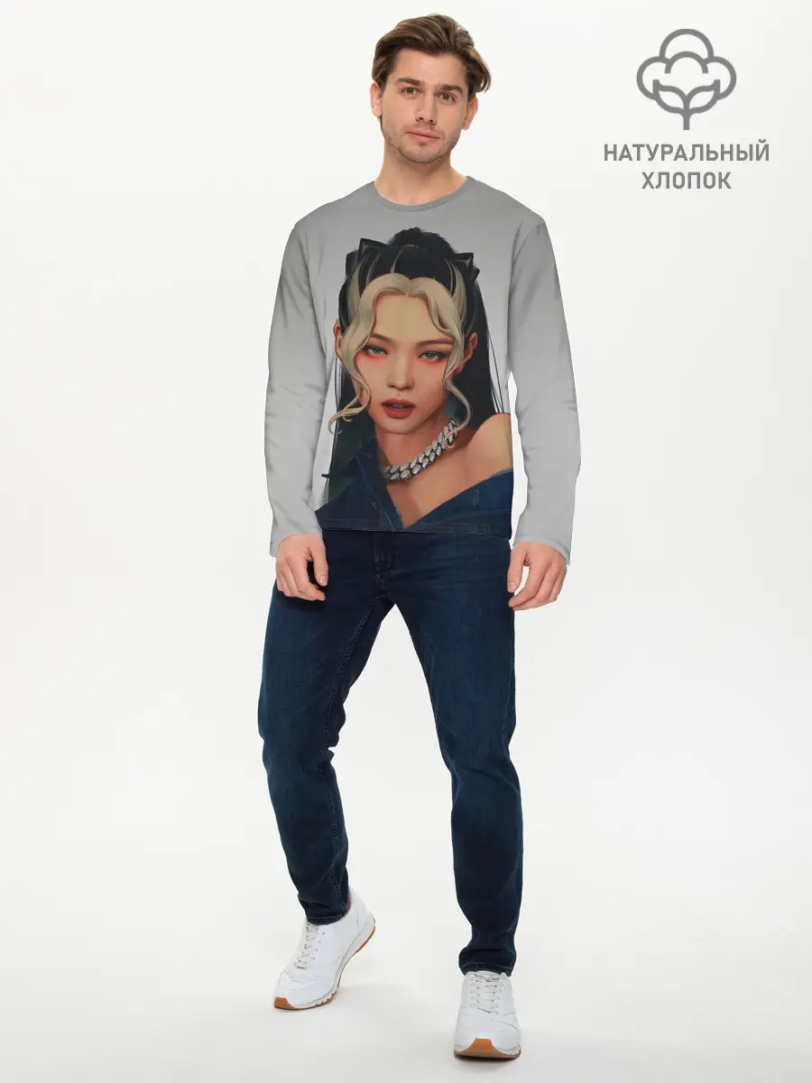 Мужской лонгслив базовый / Hot Jennie (P007_P004ooo2934945, P004ooo2934945)