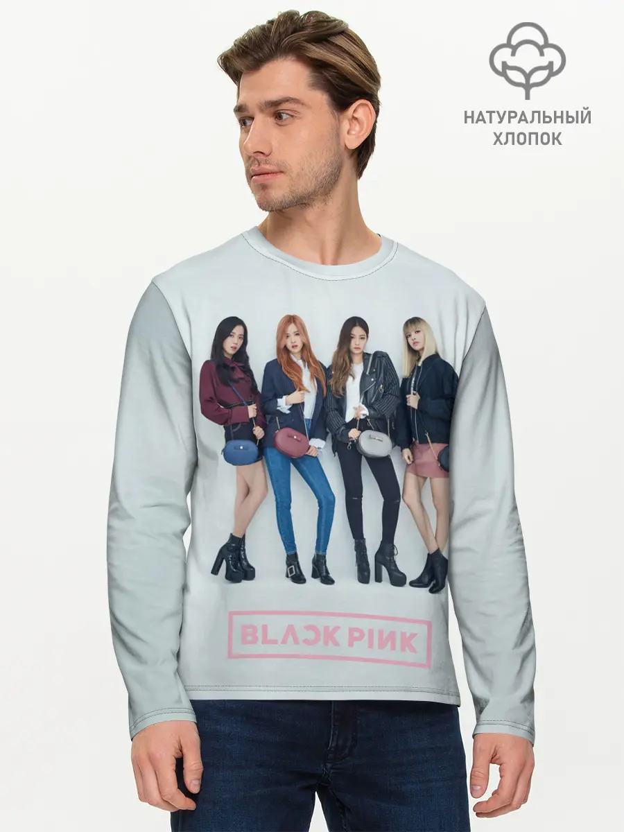 Мужской лонгслив базовый / Blackpink Squad (P007_P004ooo2934949, P004ooo2934949)