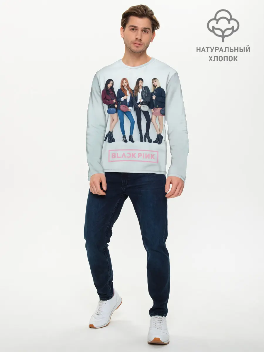 Мужской лонгслив базовый / Blackpink Squad (P007_P004ooo2934949, P004ooo2934949)