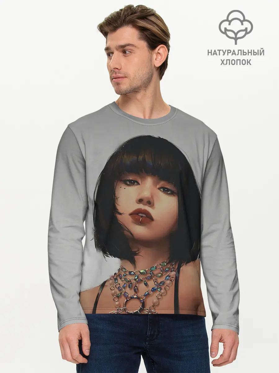 Мужской лонгслив базовый / Hot Lisa (P007_P004ooo2935437, P004ooo2935437)